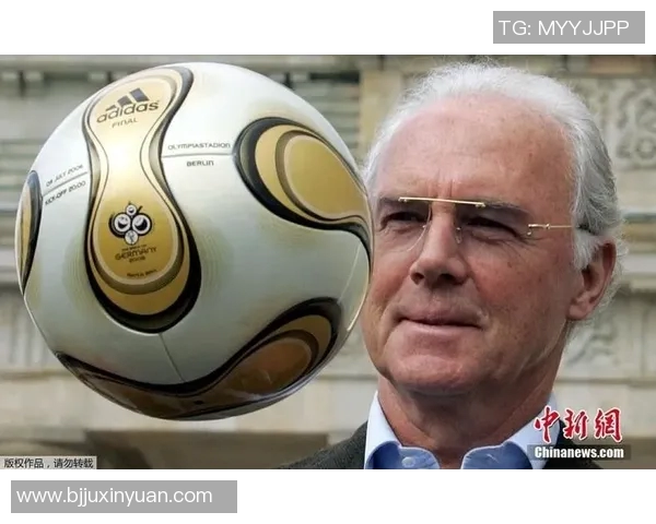 被誉为皇帝的传奇足球巨星贝肯鲍尔辉煌生涯全景解读