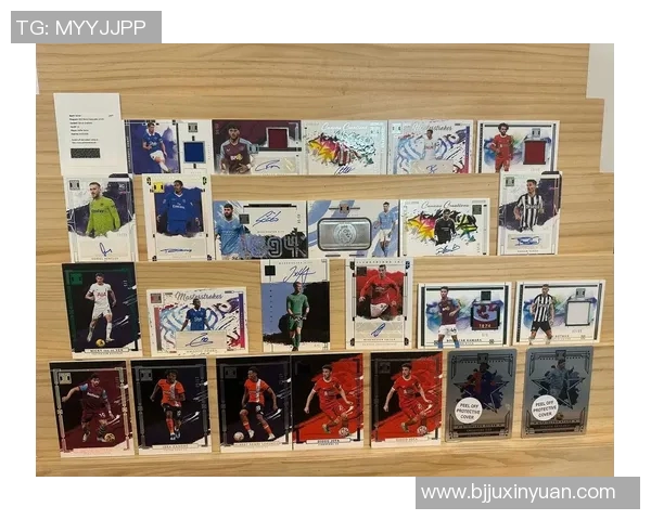 黑色星期五足球球星卡珍藏版热销 超值优惠引爆收藏狂潮