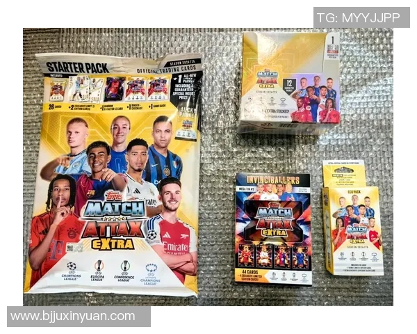 石家庄足球球星卡实体店专营各种珍稀卡片助你打造独特收藏天地